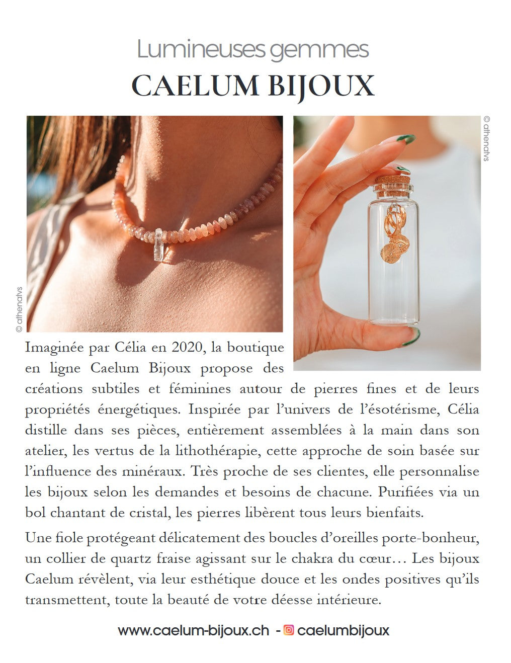Nous avons paru dans le magazine Gala !